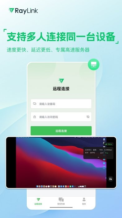 刘学义兰香如故造型