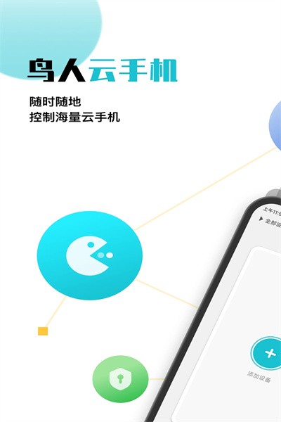 追星怎么可能追谁都一样