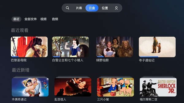 特朗普竟对中国征收34%“对等关税”
