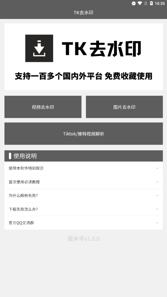 一波电视剧要来了