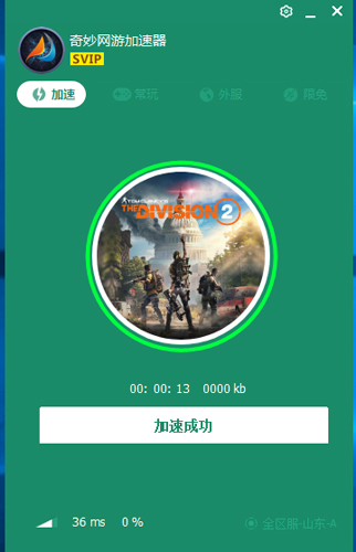 创始股东为何选择高位清仓泡泡玛特股份