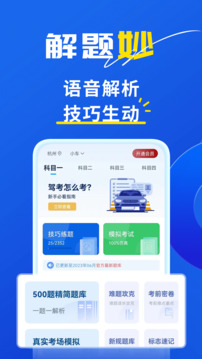俄乌和谈陷入僵局？万斯：俄罗斯要求太多，美方或退出！