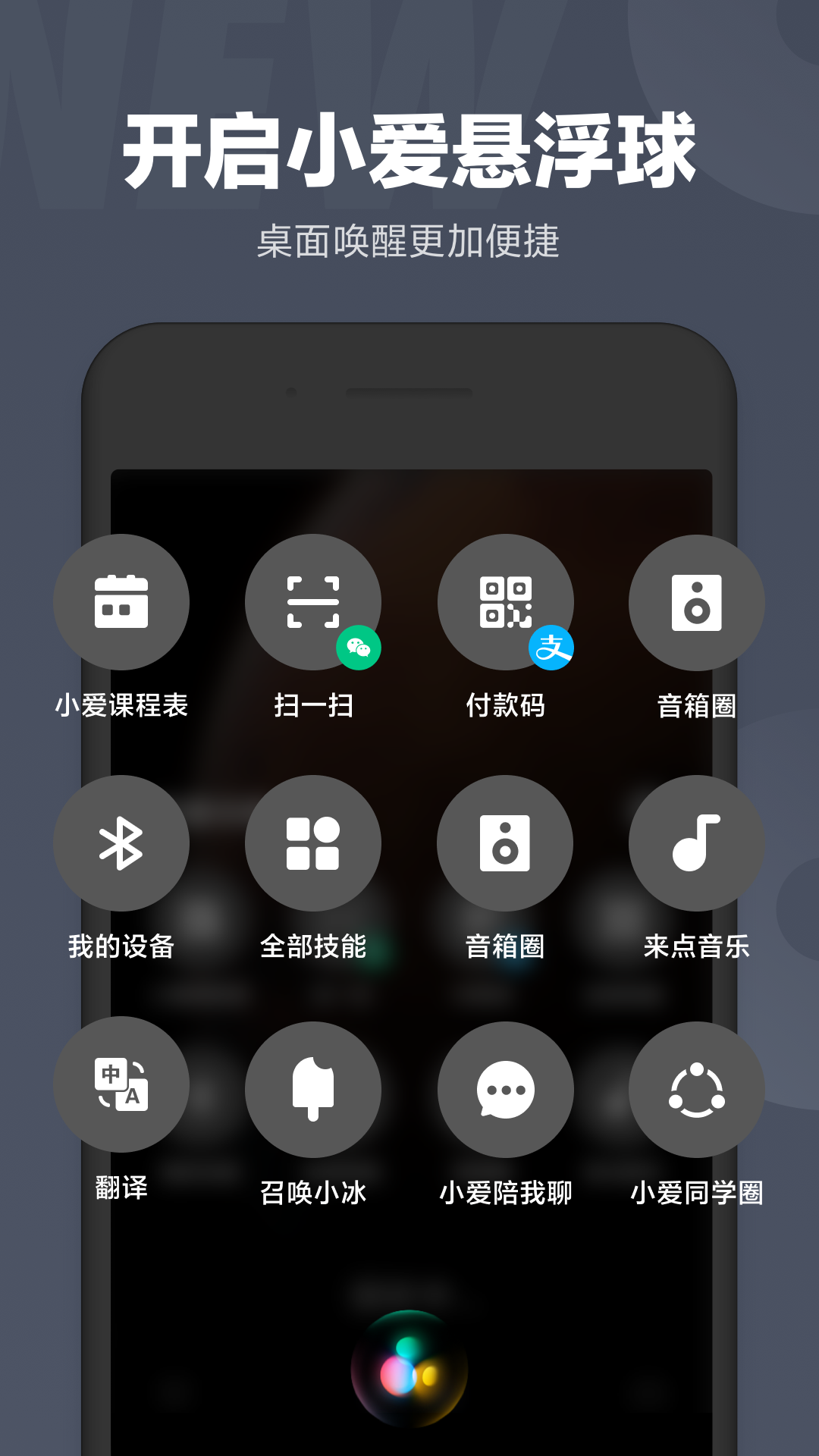 中国银河策略：科技股行情向上，结构性主线凸显