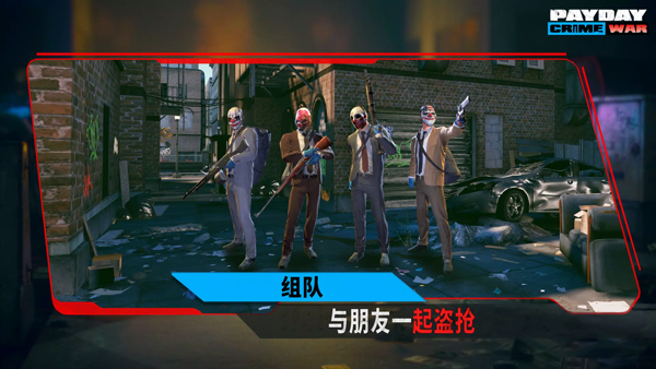 为什么秦国不让楚怀王当一回叫门天子啊?