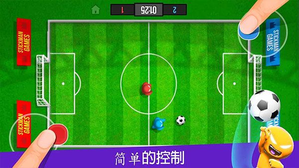 专家解读体重与心理的“隐秘关联”