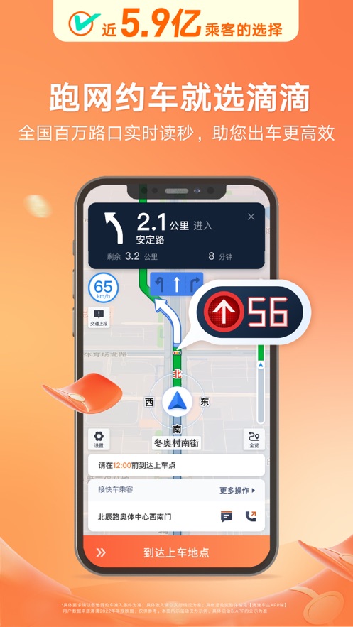 中国经济“大海”不惧风浪！A股本周全球最稳！