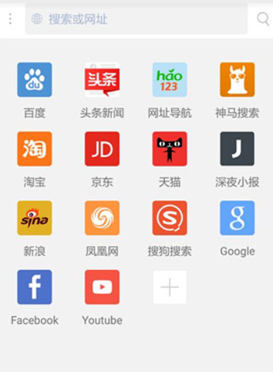 婚礼跳胜利MVP之舞