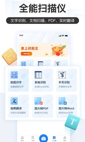 如何看待 Anthropic 发布的混合推理模型 Claude 3.7 Sonnet？