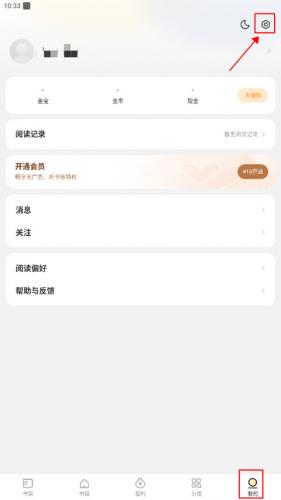 10名干部违规饮酒1人死亡
